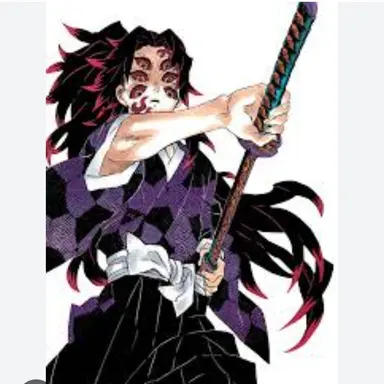 Profile image of 코쿠시보