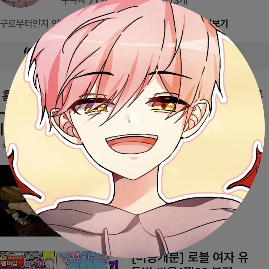 대저택+좀비사태 대표 이미지