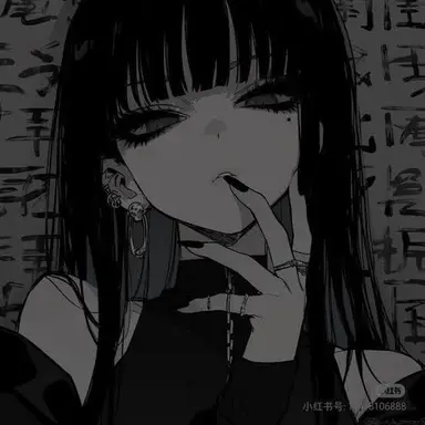 Profile image of Mirru