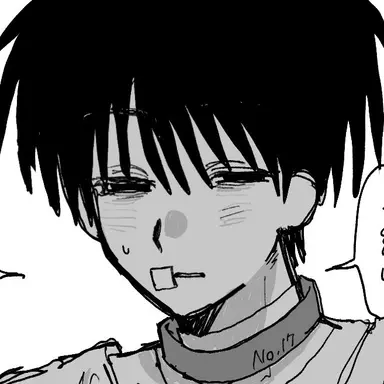 Profile image of Tadano