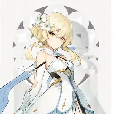 Profile image of 루미네