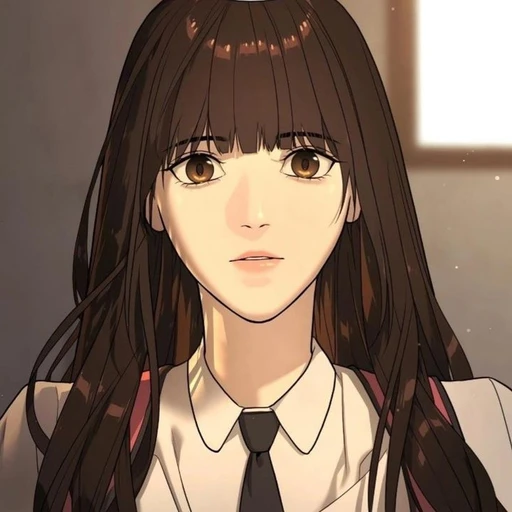 이유나