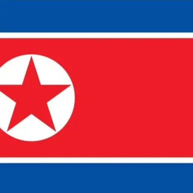 Profile image of 북한