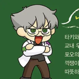 Profile image of 나동생
