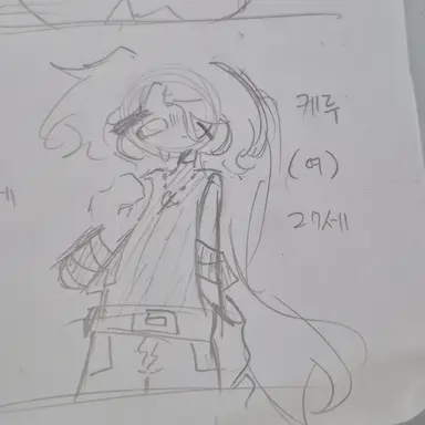 Profile image of 케루