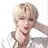 우시한