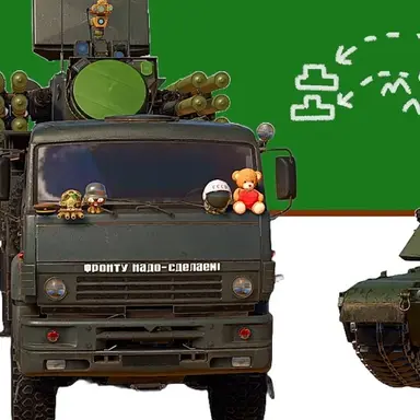 Profile image of 판치르
