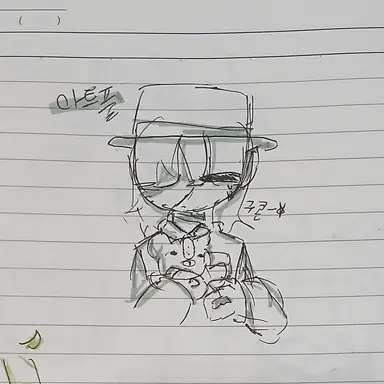 Profile image of Artful