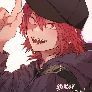 Profile image of Eijiro Kirishima