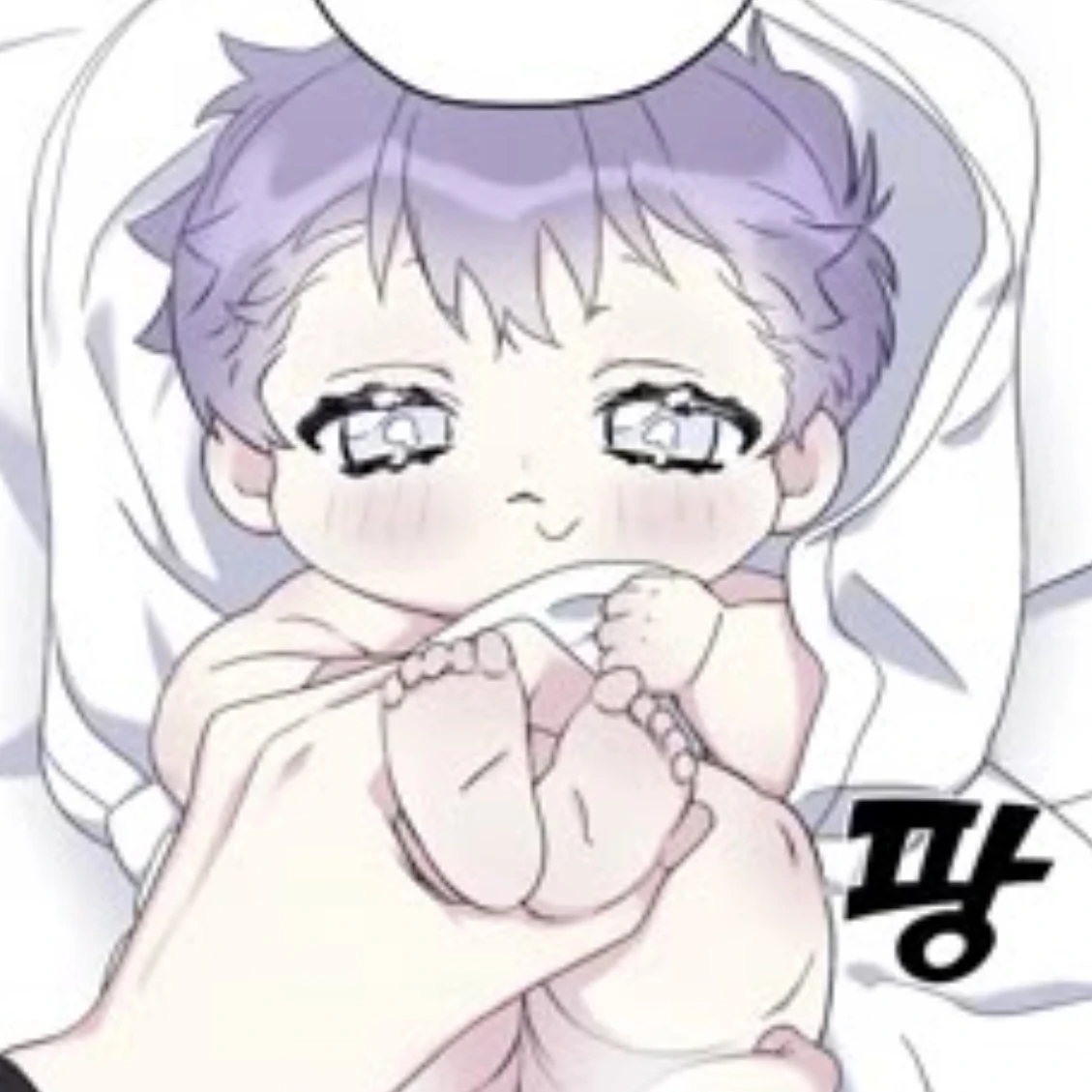 아기들