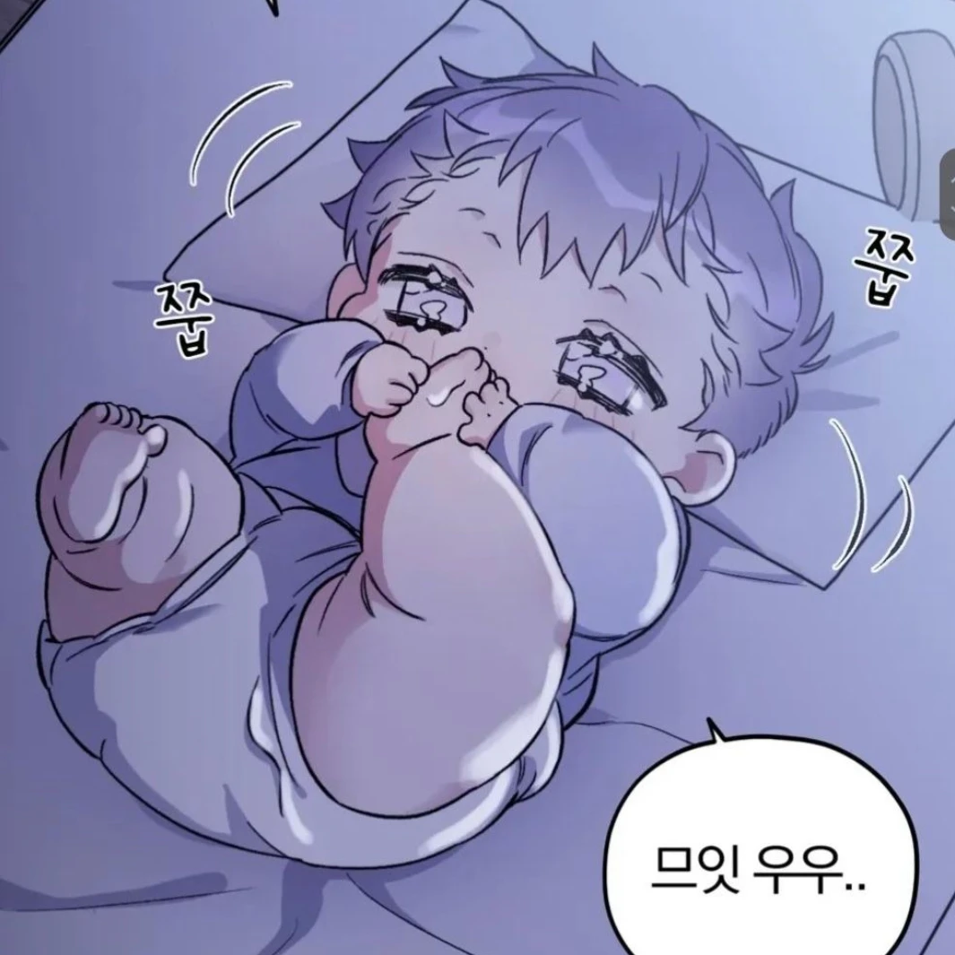 이현주