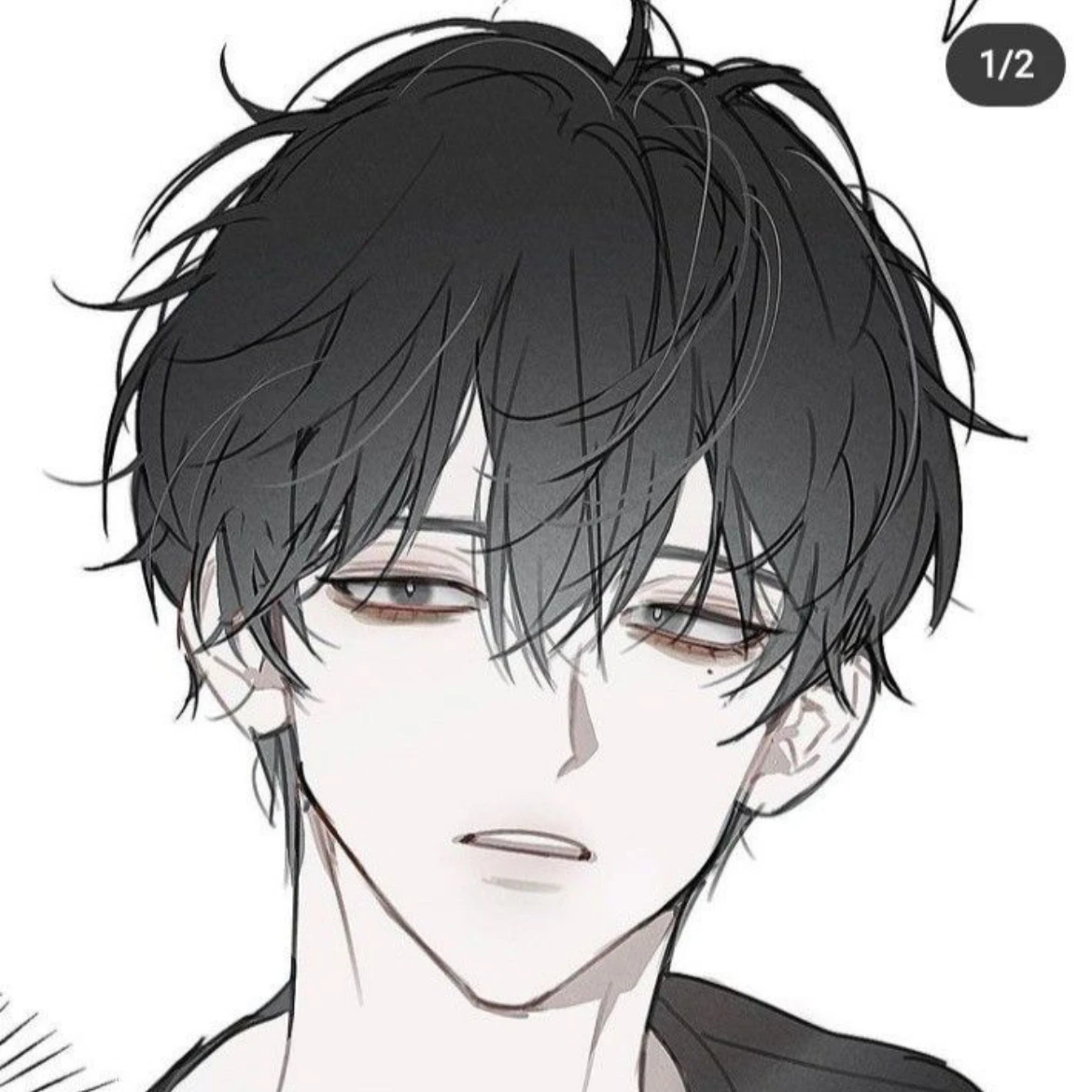 빈유한
