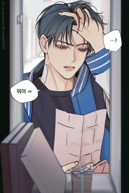 Profile image of 준서