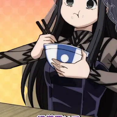Profile image of 大佛