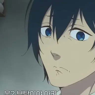 Profile image of 아키