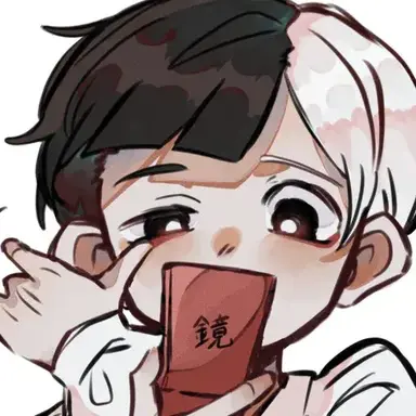 Profile image of むすび