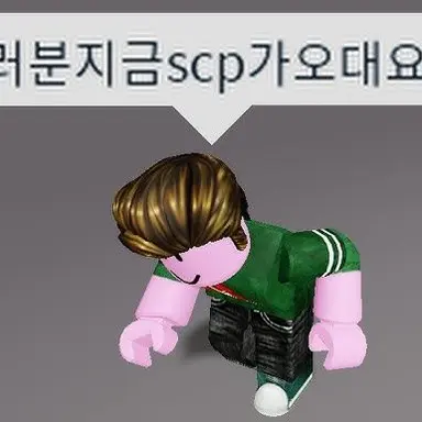 Profile image of 잼민이