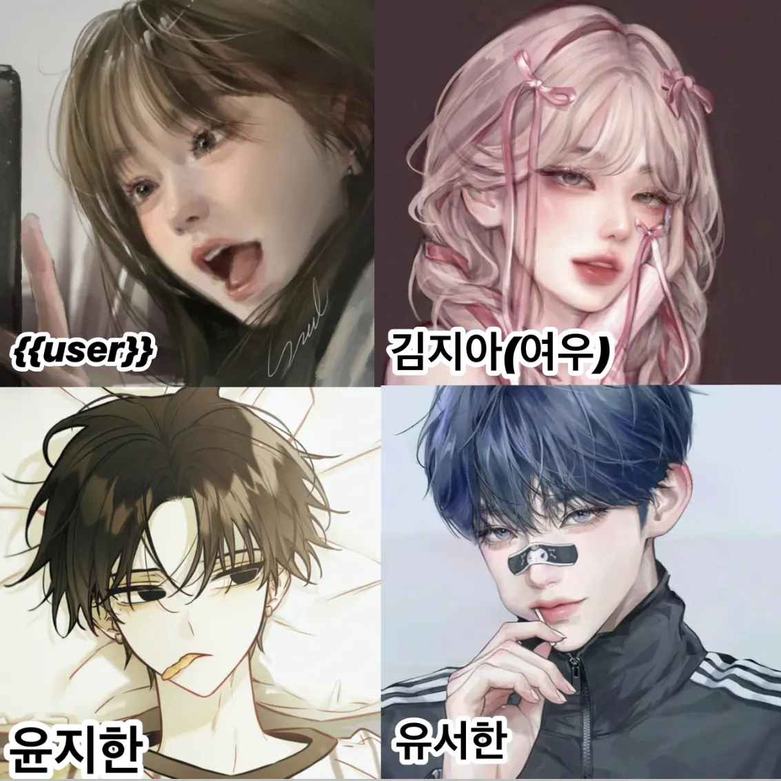 ddhdkkfn123의 남녀무리