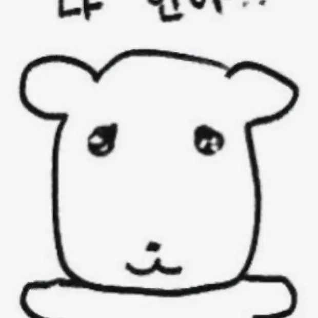 SourScore6860의 스키즈와 수학여행1박2일!