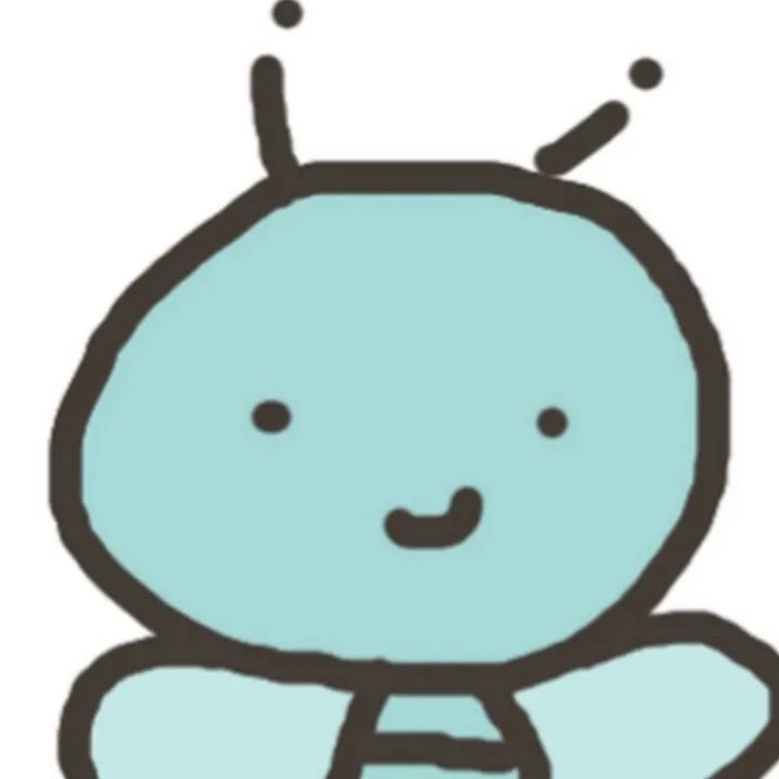 이신