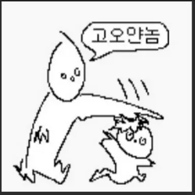 Profile image of 여우