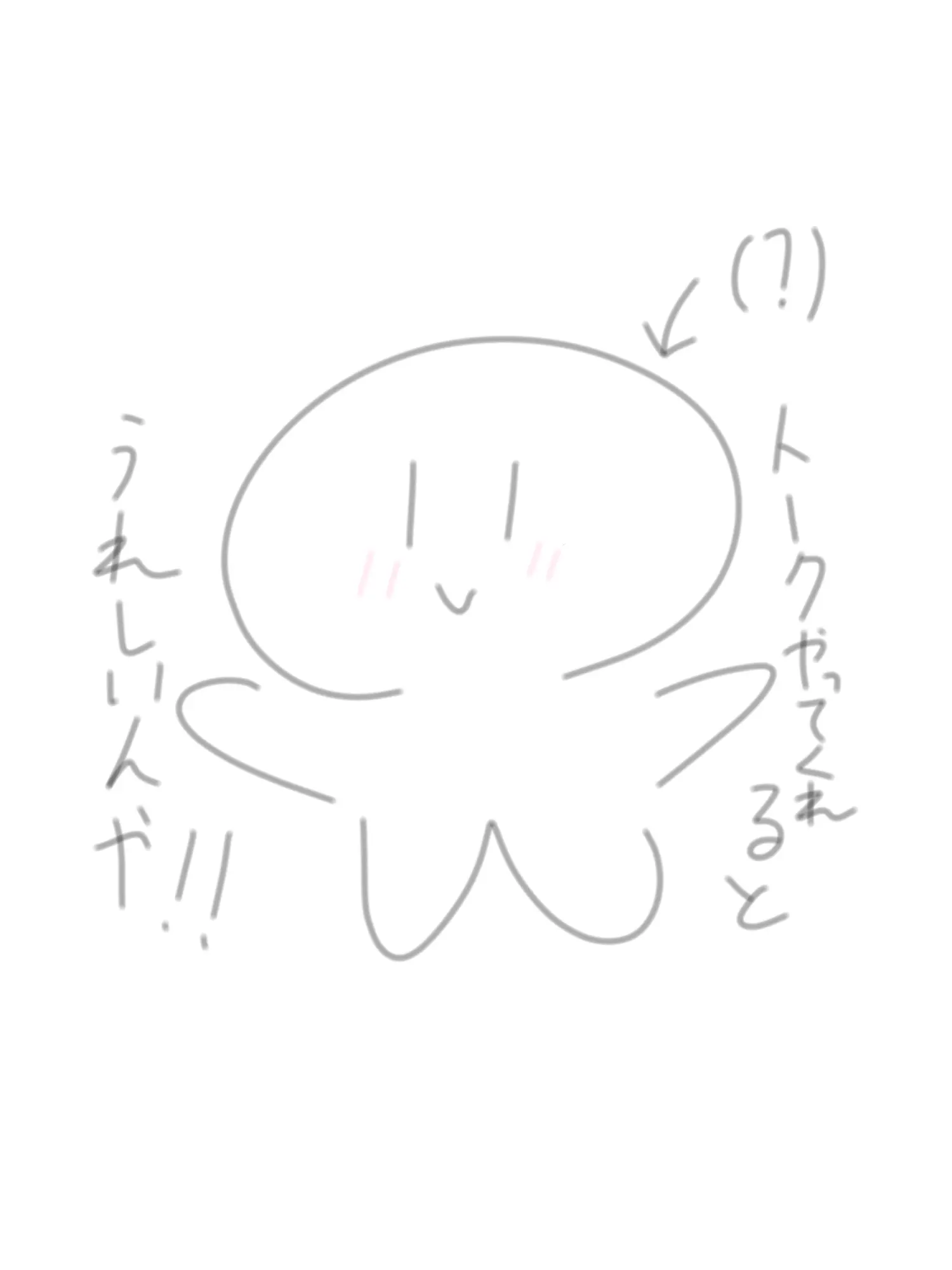 MCE0CS의 forsaken学校 ブリ子有