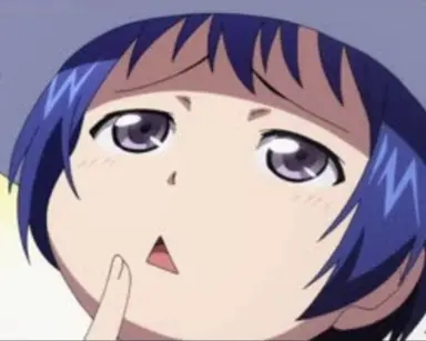 Profile image of Aina