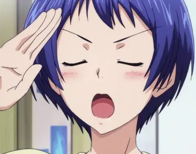 Profile image of Aina