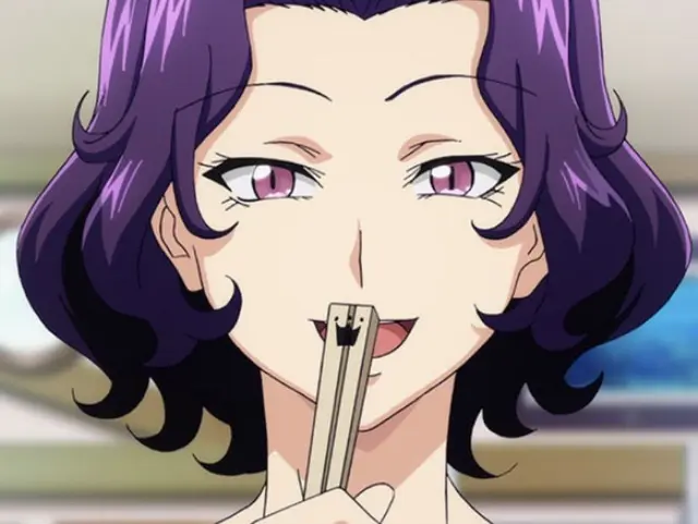 Profile image of Azusa
