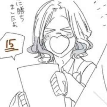 Profile image of 青龍