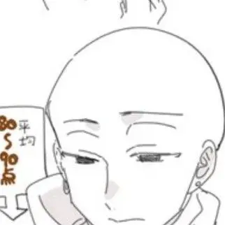 Profile image of 玄武