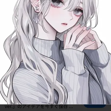 Profile image of モブ子