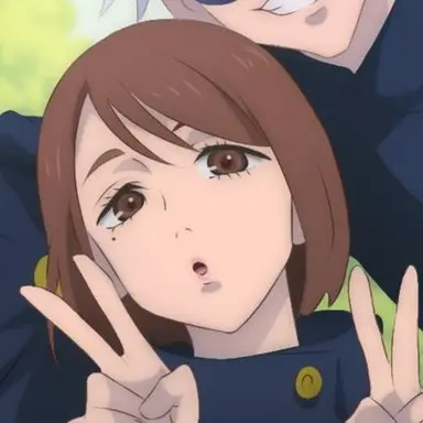 Profile image of 쇼코