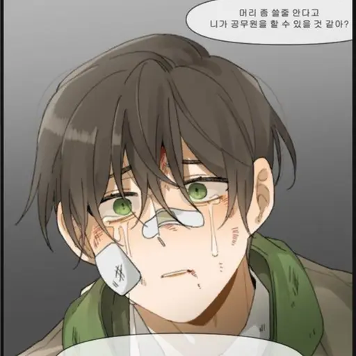 kongryong_pen의 미수반 공룡