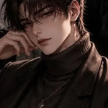 Profile image of Archer
