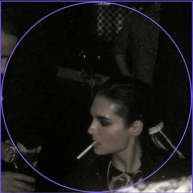 Profile image of Bill