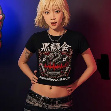 Profile image of CHAKA