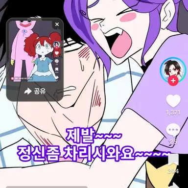 Profile image of 릴리러브브레이즈