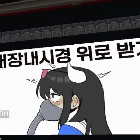 FastTwig4737의 대장내시경