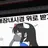 대장내시경