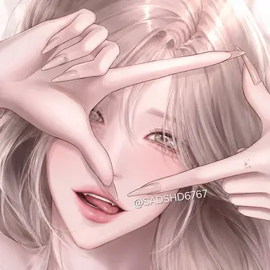 Profile image of Baek Yuha