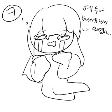 Profile image of 여우