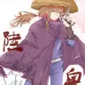 Profile image of 陸奥