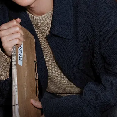 Profile image of 강배