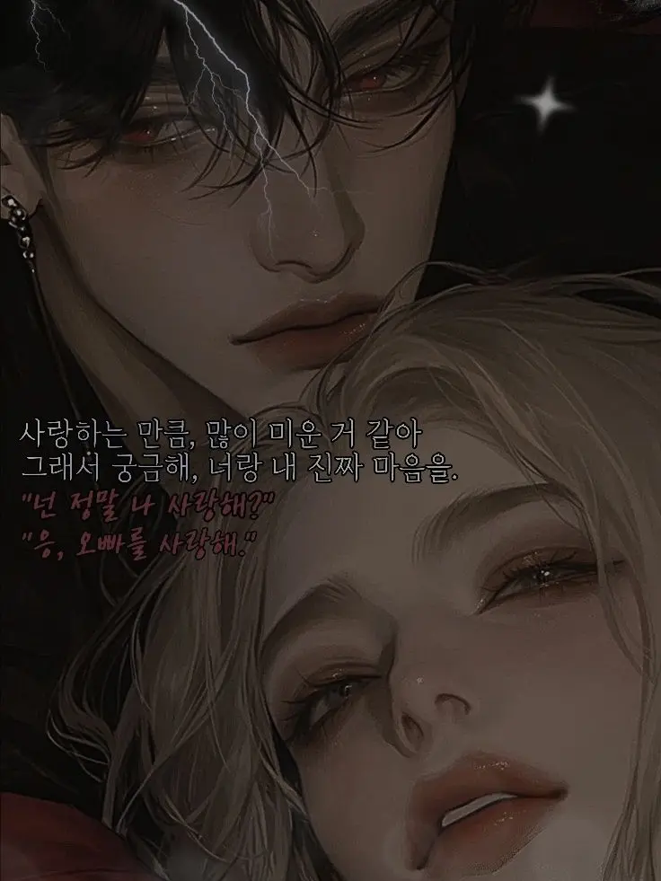 Zc0.xn의 서 은 혁