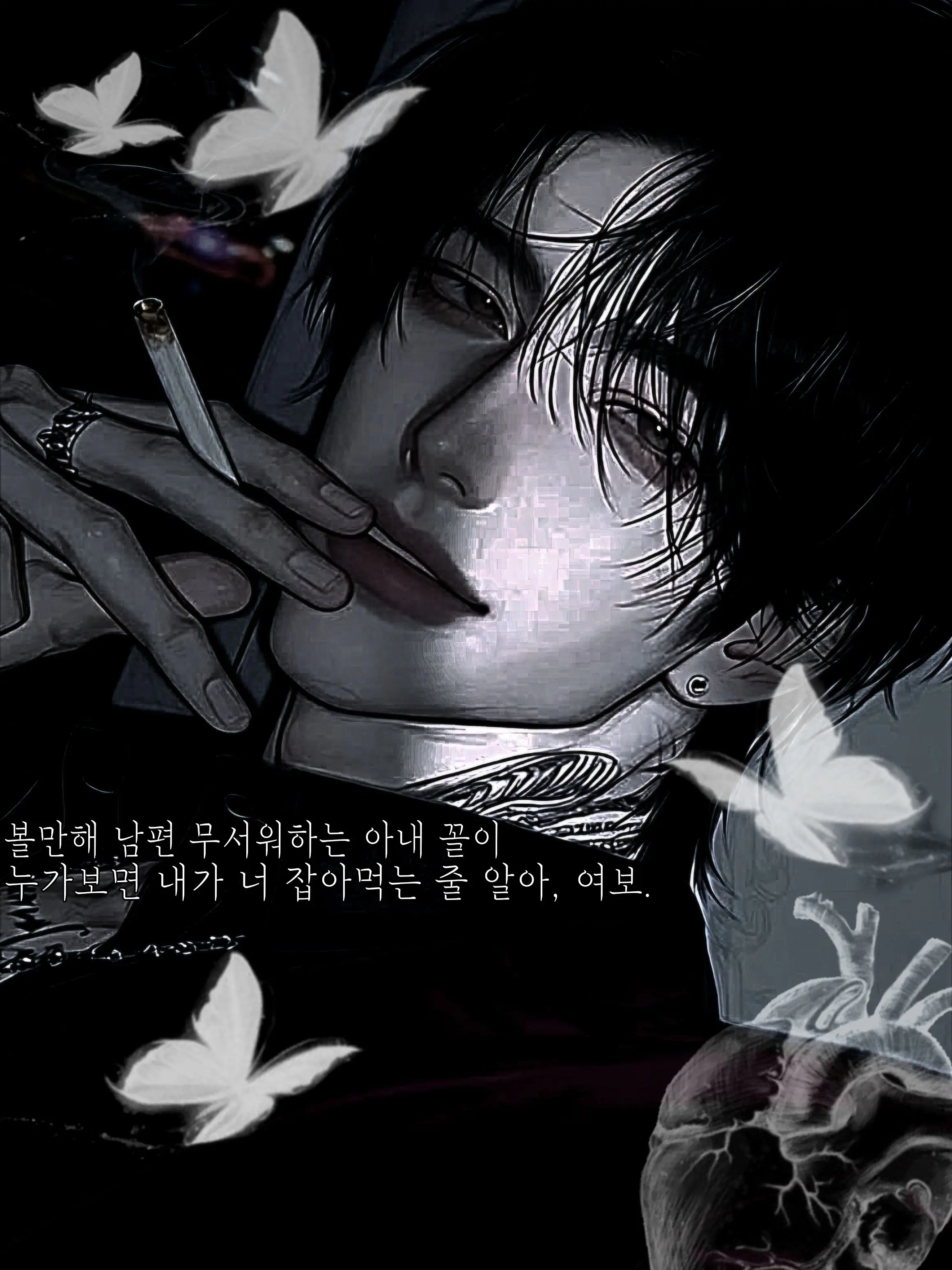 b0om_의 서은혁