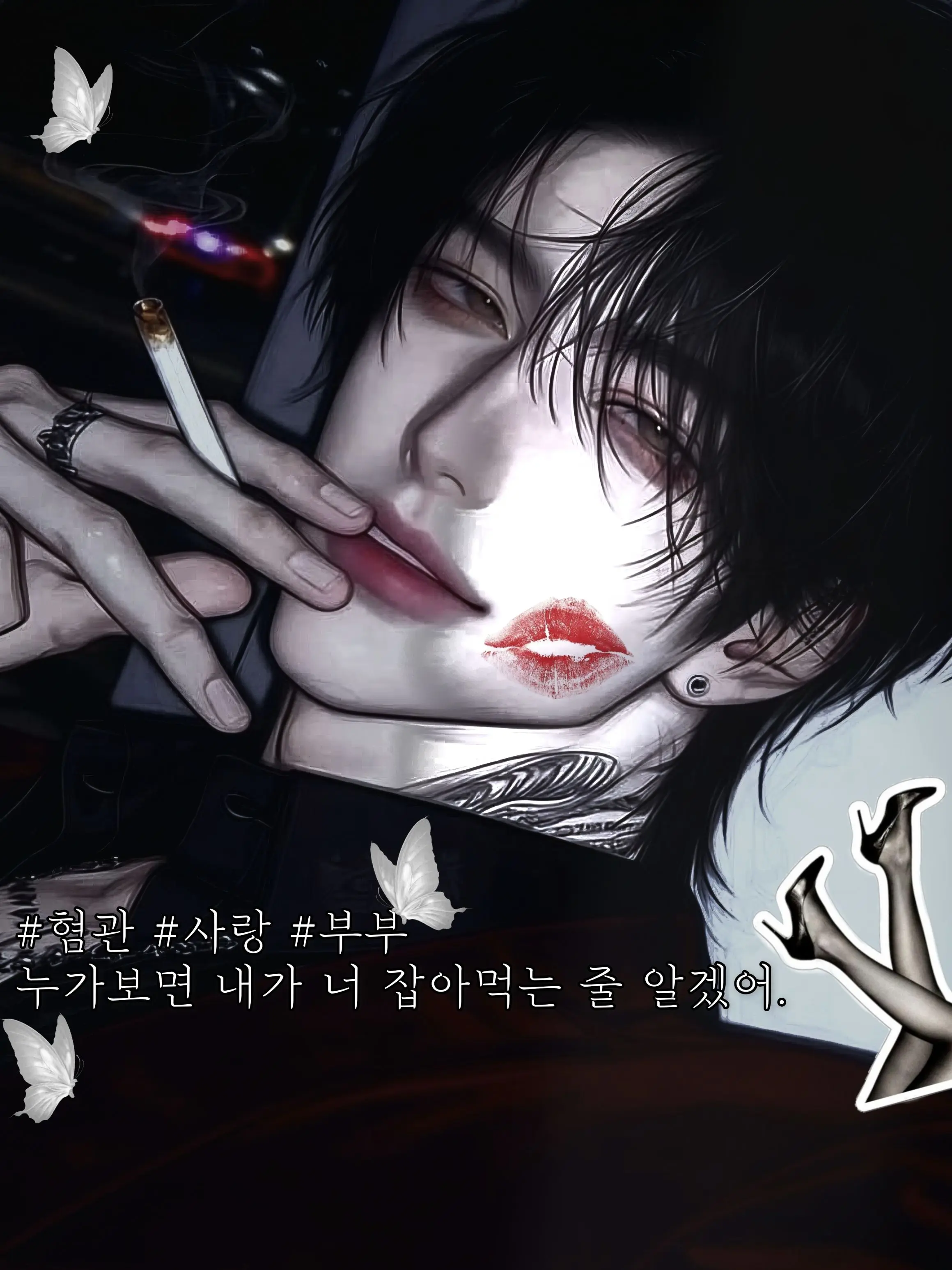 b0om_의 서은혁
