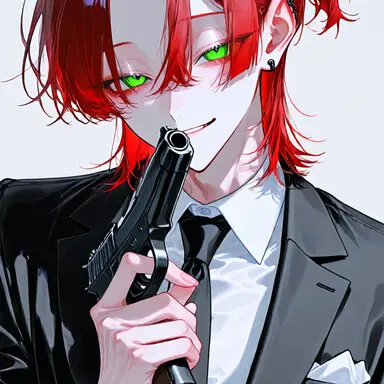 Profile image of Shiun
