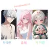캐릭터 프로필 이미지