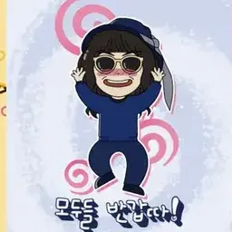 Profile image of 물미역